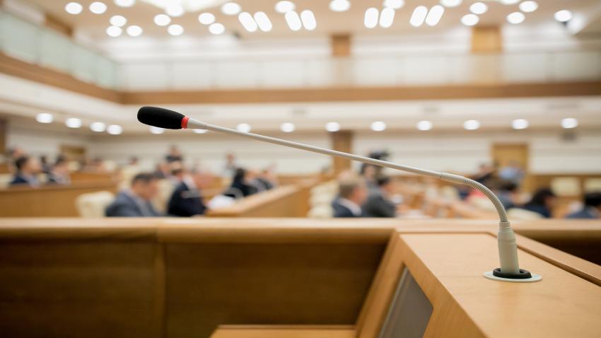 a podium mic